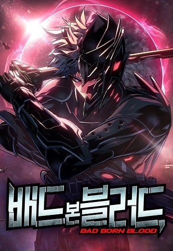 อ่านมังงะ Bad Born Blood แปลไทย ตอนล่าสุด
