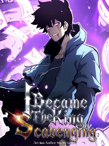 อ่านมังงะ I Became The King by Scavenging แปลไทย ตอนล่าสุด