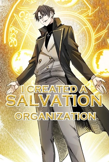 อ่านมังงะ I Created a Salvation Organization ข้าผู้สร้างองค์กรแห่งการกอบกู้ แปลไทย ทุกตอน - lnwมังงะ