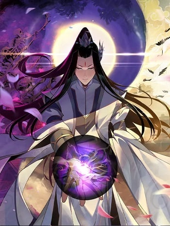 อ่านมังงะ I Am the Fated Villain แปลไทย ตอนล่าสุด
