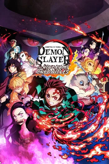 อ่านมังงะ Kimetsu no yaiba ดาบพิฆาตอสูร แปลไทย ตอนล่าสุด