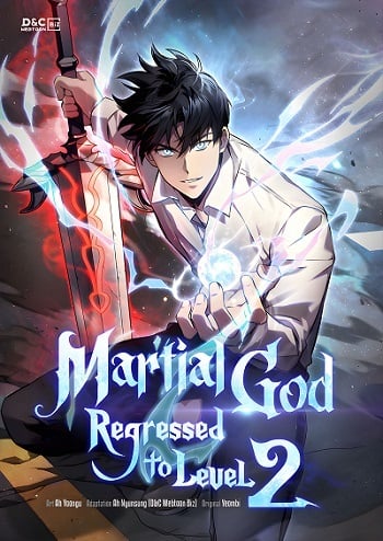 อ่านมังงะ The Martial God Who Regressed Back to Level 2 แปลไทย ตอนล่าสุด