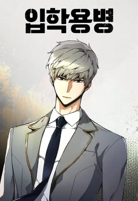 อ่านมังงะ Mercenary Enrollment พี่ชายบอดี้การ์ด แปลไทย ทุกตอน - lnwมังงะ
