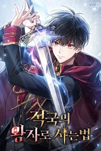 อ่านมังงะ Reborn as the Enemy Prince เกิดใหม่เป็นเจ้าชายในประเทศศัตรู แปลไทย ทุกตอน - lnwมังงะ