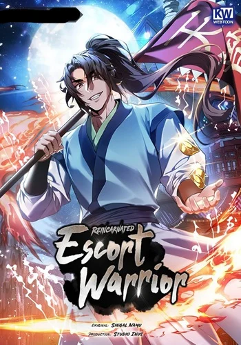 อ่านมังงะ Reincarnated Escort Warrior แปลไทย ทุกตอน - lnwมังงะ