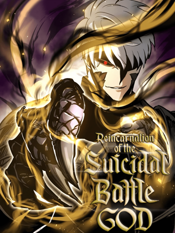 อ่านมังงะ Reincarnation of the Suicidal Battle God เกิดใหม่นักรบพันธุ์ระห่ำ แปลไทย ตอนล่าสุด