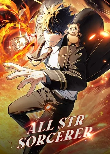 อ่านมังงะ Mightiest Melee Magician สุดยอดจอมเวทย์สายประชิด แปลไทย ตอนล่าสุด