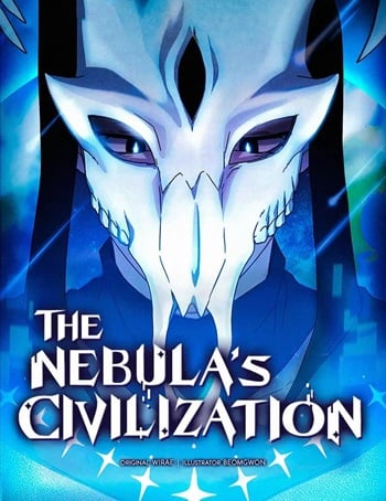 อ่านมังงะ The Nebula’s Civilization แปลไทย ตอนล่าสุด