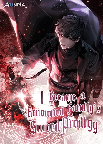อ่านมังงะ I Became a Renowned Family’s Sword Prodigy แปลไทย ตอนล่าสุด