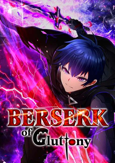 อ่านมังงะ Berserk of Gluttony จอมตะกละดาบคลั่ง แปลไทย ตอนล่าสุด