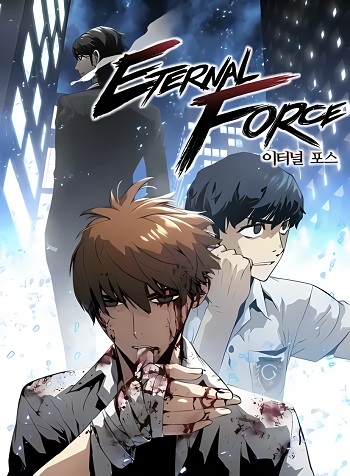 อ่านมังงะ The Breaker 3 Eternal Force แปลไทย ตอนล่าสุด