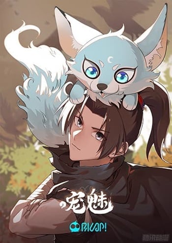 อ่านมังงะ The Charm of Soul Pets (Remake) แปลไทย ตอนล่าสุด