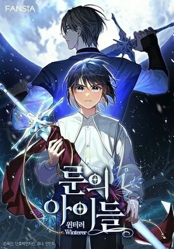 อ่านมังงะ Children of the Rune สงครามดาบอักขระเวท แปลไทย ตอนล่าสุด