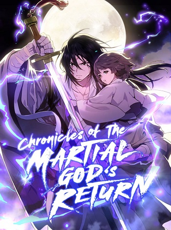 อ่านมังงะ Chronicles Of The Martial God’s Return แปลไทย ตอนล่าสุด