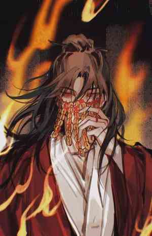 อ่านมังงะ Dao of the Bizarre Immortal แปลไทย ตอนล่าสุด