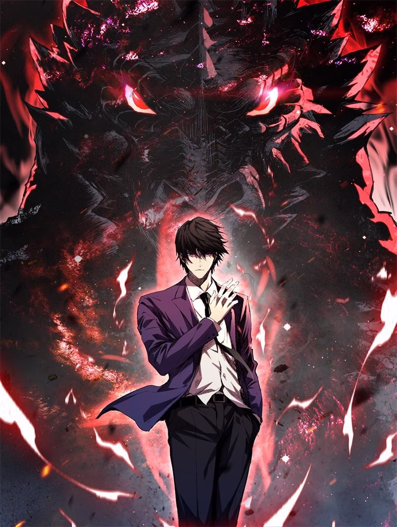 อ่านมังงะ Demon God of Apocalyptic Behemoth แปลไทย ตอนล่าสุด