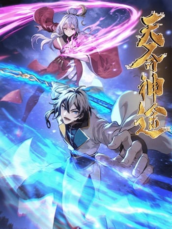 อ่านมังงะ Destiny Divine Path เส้นทางศักดิ์สิทธิ์ แห่งโชคชะตา แปลไทย ตอนล่าสุด