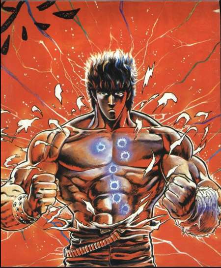อ่านมังงะ Fist of the North Star ฤทธิ์หมัดดาวเหนือ แปลไทย ตอนล่าสุด