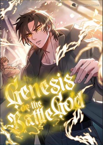 อ่านมังงะ Genesis of the Battle God กำเนิดเทพเจ้าแห่งสงคราม แปลไทย ตอนล่าสุด