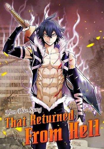 อ่านมังงะ Han Dae Sung That Returned From Hell แปลไทย ตอนล่าสุด