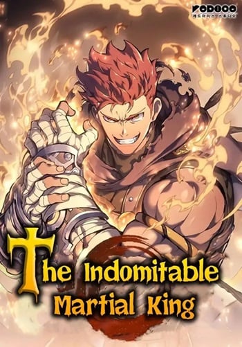 อ่านมังงะ The Indomitable Martial King แปลไทย ตอนล่าสุด