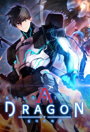 อ่านมังงะ Kill the Dragon แปลไทย ตอนล่าสุด