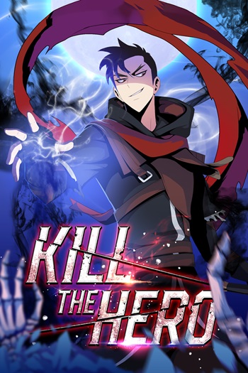 อ่านมังงะ Kill the Hero แปลไทย ตอนล่าสุด