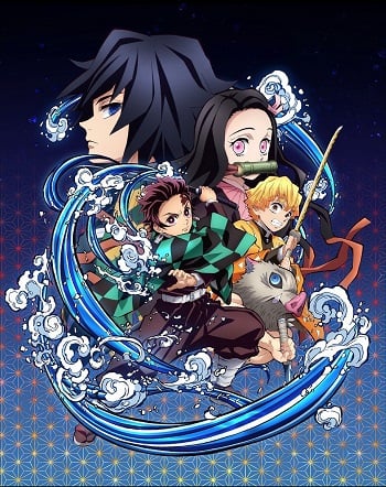 อ่านมังงะ Kimetsu no yaiba ดาบพิฆาตอสูร แปลไทย ตอนล่าสุด