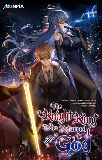 อ่านมังงะ The Knight King Who Returned With a God แปลไทย ตอนล่าสุด
