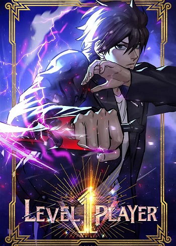 อ่านมังงะ Level 1 Player แปลไทย ตอนล่าสุด