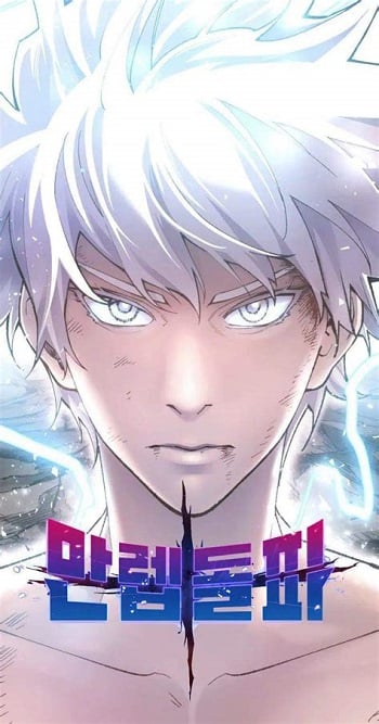 อ่านมังงะ Limit Breaker ยอดคนเลเวลทะลุ แปลไทย ตอนล่าสุด
