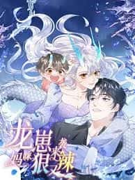 อ่านมังงะ Long Zai Lai Xi! Ma Mi Hen You La – ลูกมังกรพร้อมจู่โจม! หม่ามี๊ของผมทั้งโหดทั้งแซ่บ แปลไทย ตอนล่าสุด