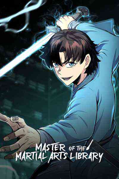 อ่านมังงะ Lord of the Martial Arts Library แปลไทย ตอนล่าสุด