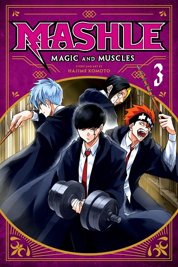 อ่านมังงะ MASHLE Magic and Muscles ศึกโลกเวทมนตร์คนพลังกล้าม แปลไทย ตอนล่าสุด