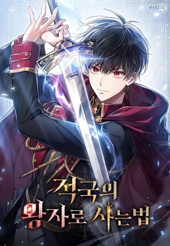 อ่านมังงะ Reborn as the Enemy Prince แปลไทย ตอนล่าสุด