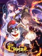 อ่านมังงะ Return of the Evil God การหวนคืนของเทพเจ้าผู้ชั่วร้าย แปลไทย ตอนล่าสุด