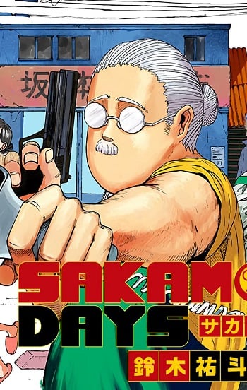 อ่านมังงะ Sakamoto Days แปลไทย ตอนล่าสุด