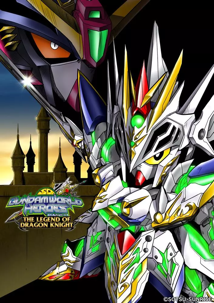 อ่านมังงะ SD Gundam World Heroes แปลไทย ตอนล่าสุด
