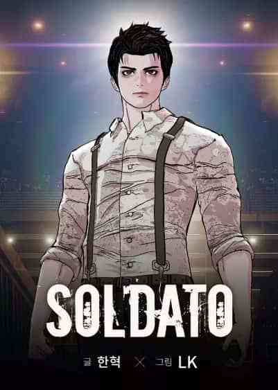 อ่านมังงะ SOLDATO แปลไทย ตอนล่าสุด
