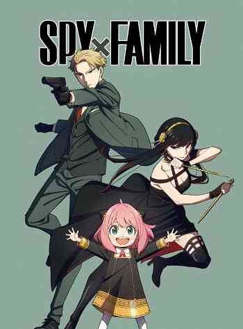อ่านมังงะ Spy X Family แปลไทย ตอนล่าสุด