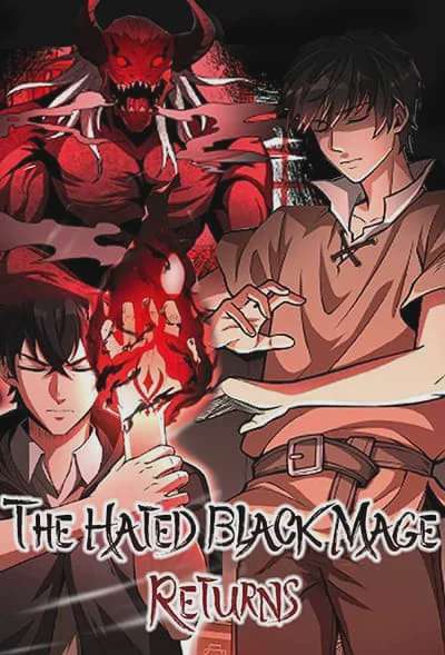 อ่านมังงะ The Hated Black Mage Returns แปลไทย ตอนล่าสุด