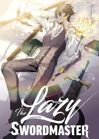 อ่านมังงะ The Lazy Swordmaster แปลไทย ตอนล่าสุด