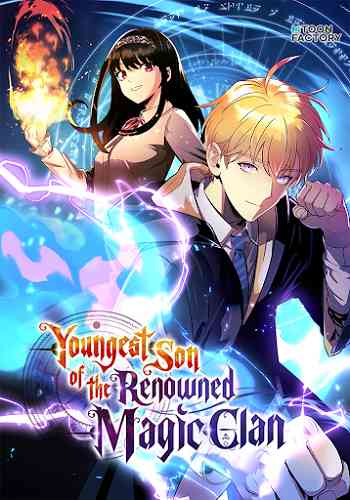 อ่านมังงะ The Youngest Son of a Magician แปลไทย ตอนล่าสุด